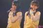 
Murashige Anna,


Ueki Nao,

