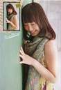 
Magazine,


Matsui Rena,

