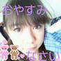 
blog,


Murashige Anna,

