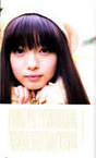 
Ichikawa Miori,


Magazine,

