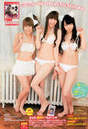 
Kojima Haruna,


Magazine,


Minegishi Minami,


Takahashi Minami,

