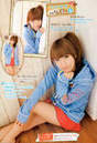 
Magazine,


Takahashi Minami,

