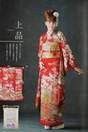 
Magazine,


Umeda Erika,

