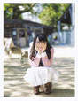 
Minegishi Minami,


Photobook,

