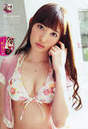 
Kojima Haruna,


Magazine,


no3b,

