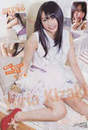 
Kizaki Yuria,


Magazine,

