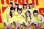 
Fukumura Mizuki,


Iikubo Haruna,


Ikuta Erina,


Ishida Ayumi,


Kudo Haruka,


Sato Masaki,


Sayashi Riho,


Suzuki Kanon,

