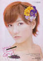 
Magazine,


Miyazawa Sae,

