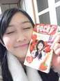 
blog,


Yagura Fuuko,

