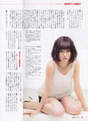
Maeda Atsuko,


Magazine,


Oshima Yuko,

