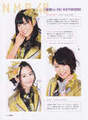 
Fukumoto Aina,


Jonishi Kei,


Magazine,


Watanabe Miyuki,

