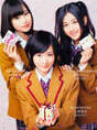 
AKB48,


Magazine,

