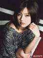 
Magazine,


Mano Erina,

