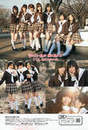 
AKB48,


Magazine,

