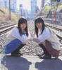 
Fukumura Mizuki,


Iikubo Haruna,


Magazine,

