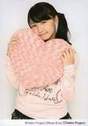 
Sayashi Riho,

