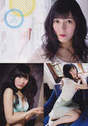 
Magazine,


Watanabe Mayu,

