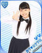 
Sayashi Riho,

