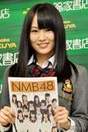 
NMB48,


Yamamoto Sayaka,

