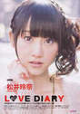 
Magazine,


Matsui Rena,

