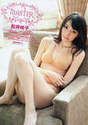 
Magazine,


Matsui Sakiko,

