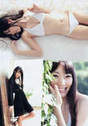
Magazine,


Matsui Sakiko,

