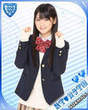 
Michishige Sayumi,

