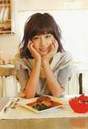 
Maeda Atsuko,


Magazine,


