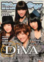 
Akimoto Sayaka,


Magazine,


Masuda Yuka,


Miyazawa Sae,


Umeda Ayaka,

