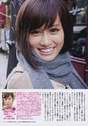 
Maeda Atsuko,


Magazine,

