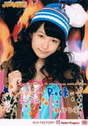 
Sayashi Riho,

