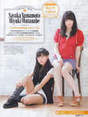 
Magazine,


Watanabe Miyuki,


Yamamoto Sayaka,

