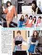 
Itano Tomomi,


Kojima Haruna,


Maeda Atsuko,


Magazine,


Mitsumune Kaoru,


Shinoda Mariko,

