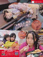 
AKB48,


Ichikawa Miori,


Kato Rena,


Magazine,


Oba Mina,


Takahashi Juri,

