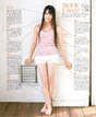 
Iriyama Anna,


Magazine,

