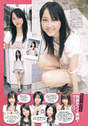 
Magazine,


Matsui Rena,


Matsushita Yui,


Nakanishi Yuka,


Shinkai Rina,


Takada Shiori,


Yamashita Moe,

