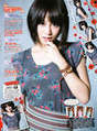 
Maeda Atsuko,


Magazine,

