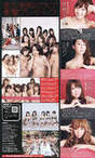 
Magazine,


miray,


SDN48,


Shinahama Saemi,


Siyeon,


Tojima Hana,

