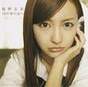 
Itano Tomomi,

