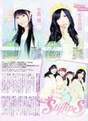 
Ishihara Kaori,


Magazine,


Matsunaga Maho,


Noto Arisa,


Ogura Yui,

