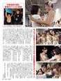 
AKB48,


Maeda Atsuko,


Magazine,

