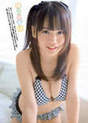 
HKT48,


Sugamoto Yuko,

