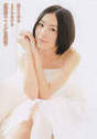 
Magazine,


Matsui Jurina,

