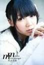 
Magazine,


Matsunaga Maho,

