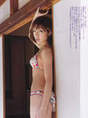 
Magazine,


Nonaka Misato,

