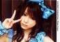 
Tanaka Reina,

