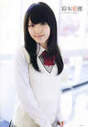 
Photobook,


Suzuki Airi,

