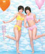 
Jo Eriko,


Magazine,


Tanigawa Airi,

