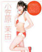 
Magazine,


Ogasawara Mayu,

