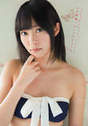 
Magazine,


Sashihara Rino,

